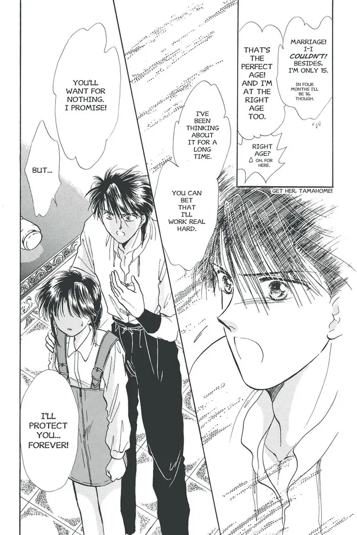 Fushigi Yuugi Chapter 37 image 25_optimized